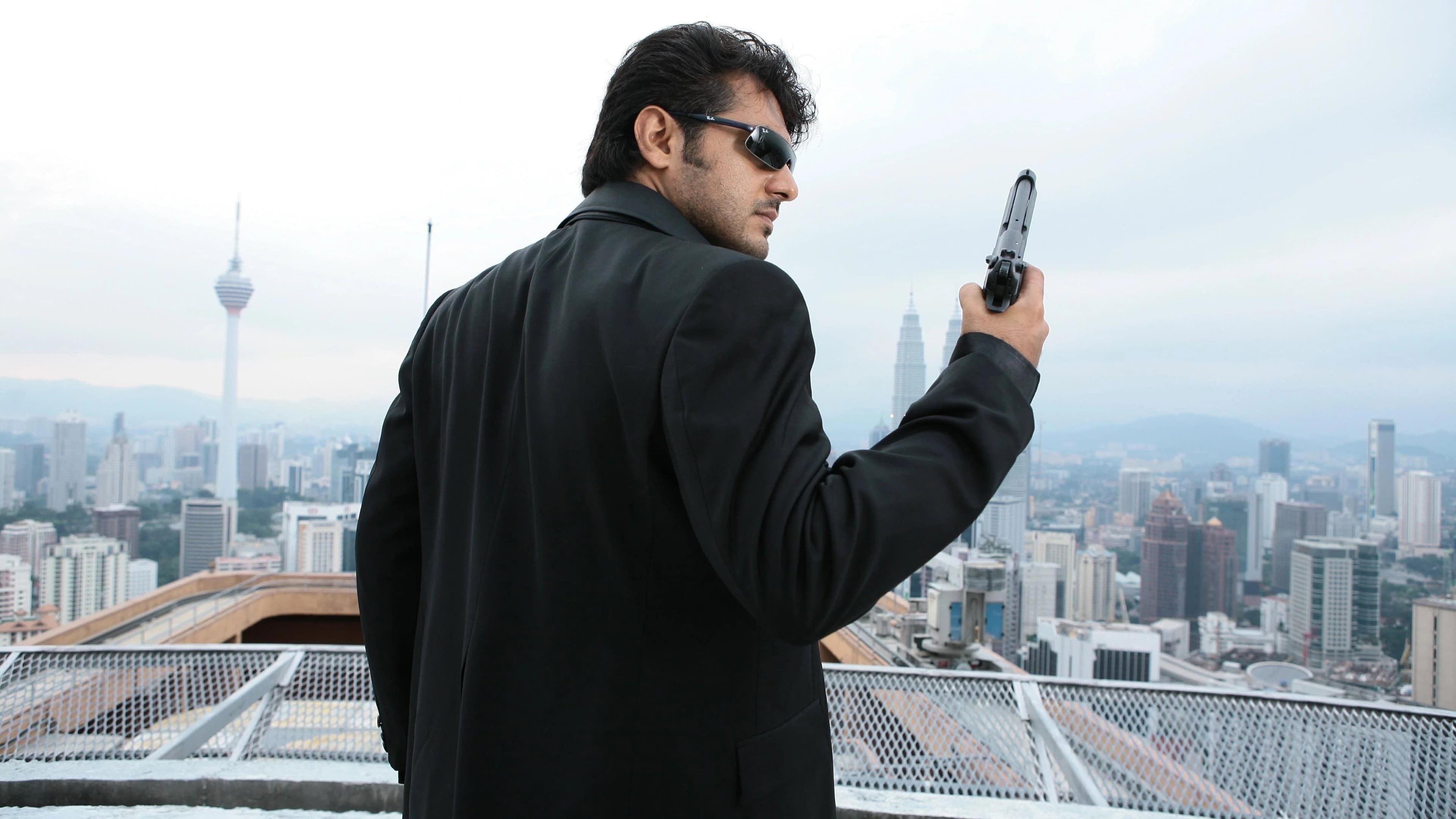 Billa